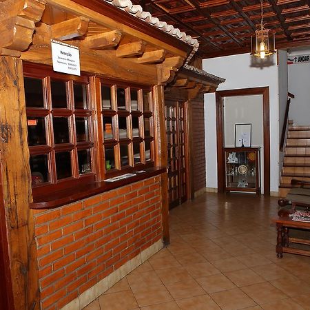 Residencial Albergaria パレーデス・デ・コウラ エクステリア 写真